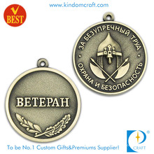 Estampado de latón de alta calidad que concede la medalla de cobre amarillo antigua de Betepah para el regalo del recuerdo
